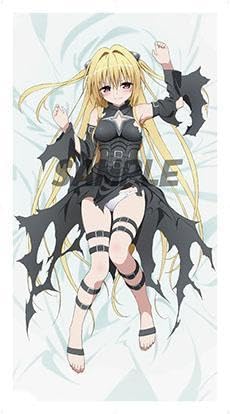 未開封　To LOVEる　ダークネス 描き下ろし　特製添い寝シーツ Amazon.co.jp: とらぶる ダークネス バトルエクスタシー限定版 金色の