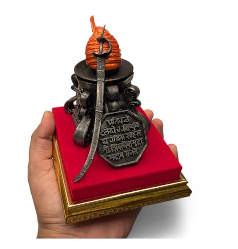 Image of Polystone - Chatrapati Shivaji Maharaj Jiretop Cap for Car Dashboard 4.5 inch (Antique Color) (with Base)