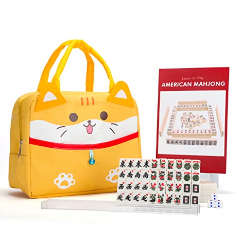 Mini Children's Travel American Mahjong Set with Cute Yellow Bag