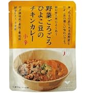 Amazon | 結わえる 寝かせ玄米 4種ミックス 6食 (玄米 食べ比べ