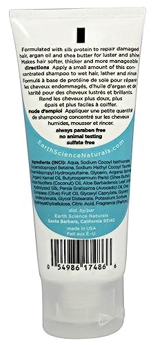 Image of Earth Science Olive and Avocado Deep Conditioning Shampoo, 2 Ounce