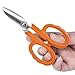 VAEÂ·YI Anti Slip Scissors,Kevlar Scissor,Electrician Scissors,Dyneema Rope,Fiber Optic Tools,Fiber Cleaver,Carbon Arrow Cutter,All Purpose Heavy Duty,Scissors For Cutting Fabric Yellow,FSP101