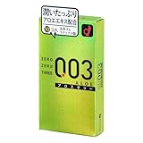 オカモトコンドームズ OKAMOTO ゼロゼロスリー 0.03 アロエ 10コ入
