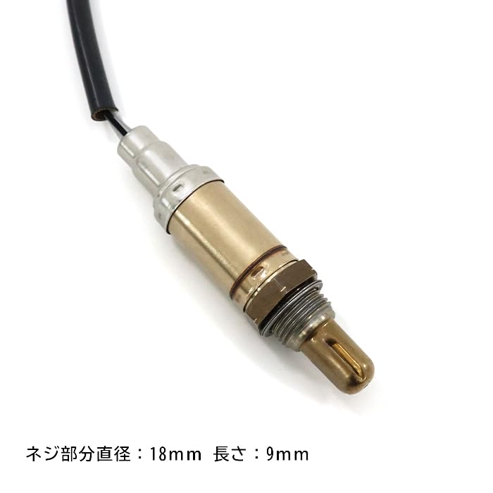 Sensate センサート2 Sensate センサート2 Sensate センサート2 ZX Distance and