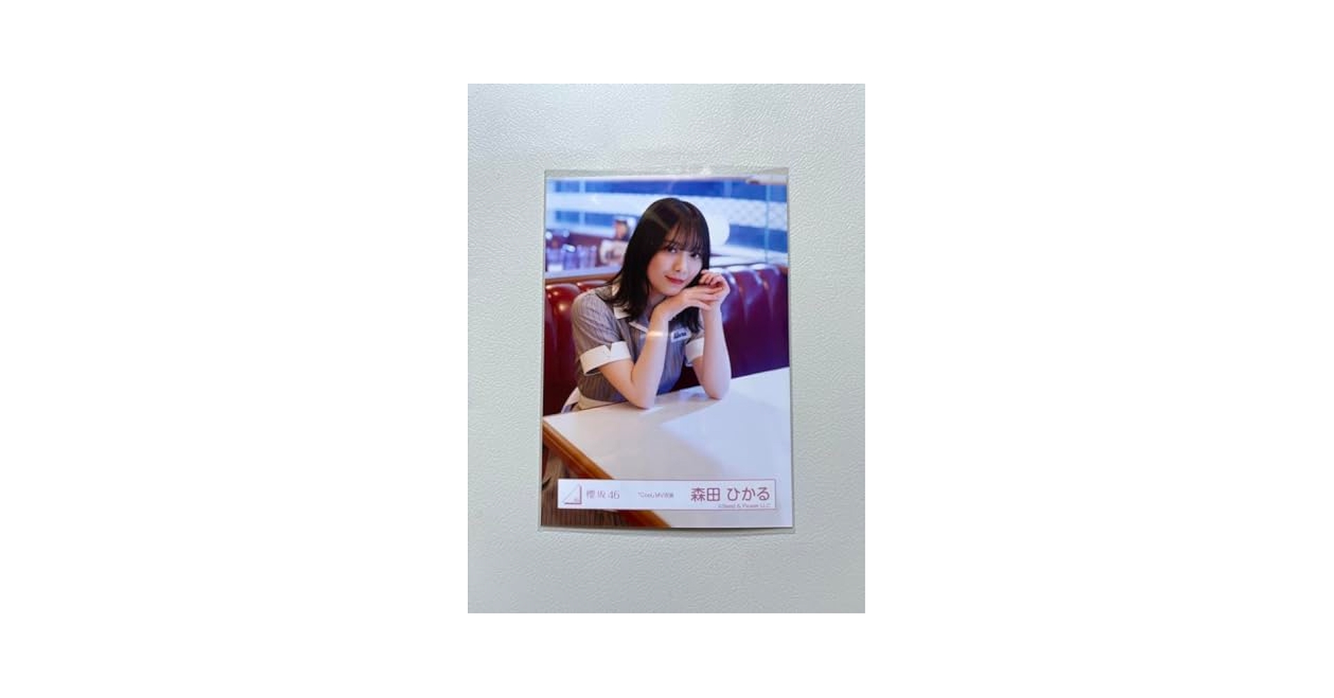 Amazon.co.jp: 森田ひかる Cool MV衣装 スワリ 櫻坂46 生写真