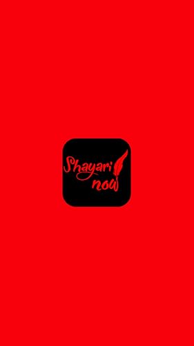 Shayari Now : All Shayari In One App