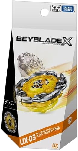 ウィザードロッド」の人気商品一覧 | 安い商品を通販サイトから探す
