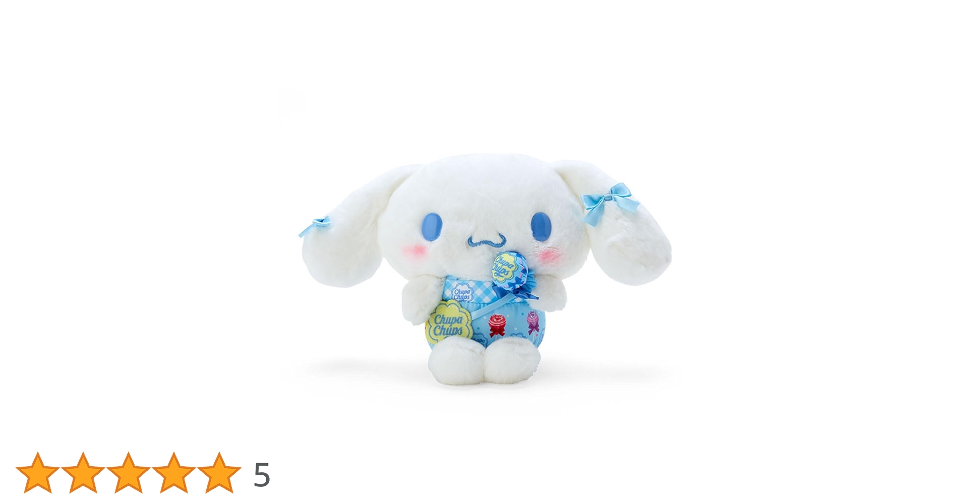 【新品】 シナモロール フレンズ 2 シナモン ぬいぐるみ マスコット2005 シナモロールフレンズ2｜バンダイキャンディトイ