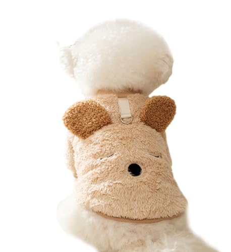 Souher 犬服 可愛いくま形 耳 防寒 コート 暖かい ドッグウェア 防寒 パーカー 秋冬 服 ペット服 暖かい コート 猫服 チワワ 洋服 お出かけ お散歩(Dリング付き)