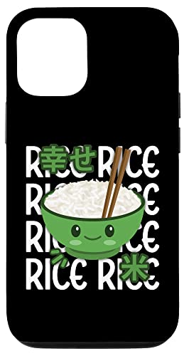 Custodia per iPhone 15 Pro Kawaii Rice Bowl Cute Anime Adorabile Divertente Riso Giapponese