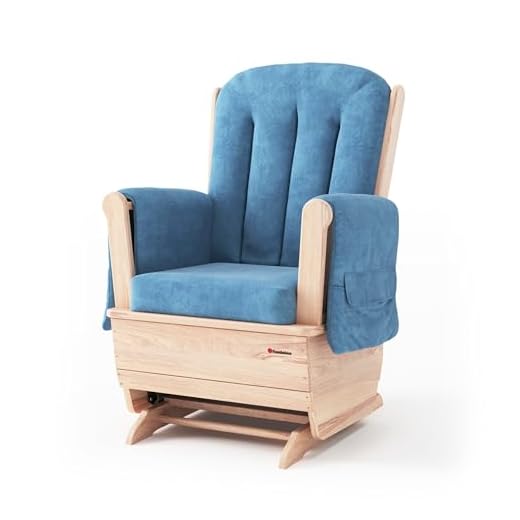 Durable Standard Glider Rocker