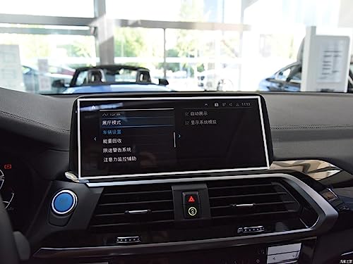 Film ecran BMW iX3 2021 eviter rayure cassure verre tactile - 3