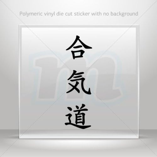 Stickers Decal Hieroglyph Aikido (___/___) Tablet Laptop Weatherproof Sports Motorbikes 0502 X2546