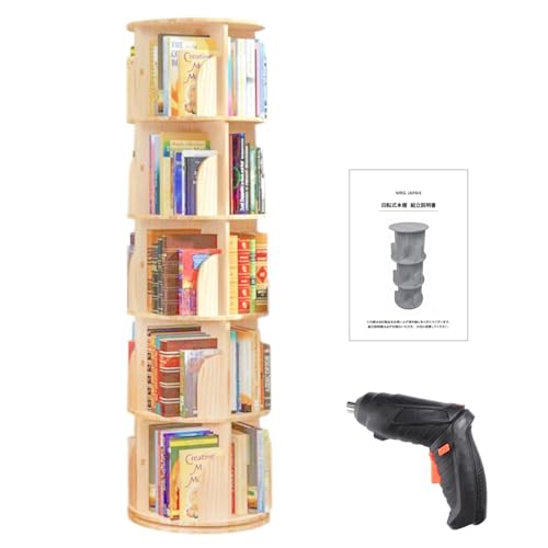 [MRG] ]{I G{ 5i q VR e X 邭{I ubNbN  R~bNbN DVDbN ؐ Vɕ ({+dhCo[Zbg, 5i)