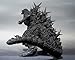 Caolun Monster Series - Godzill (Minus One), Monsters Roar Attack Figure