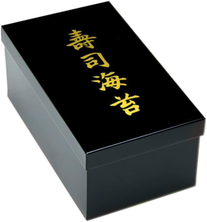 JapanBargain 1630, Sushi Nori Kan Japanese Seaweed Container for Sushi Chef Japanese Restaurant Made in Japan 8-1/2 x 5 inch, Half Sheet, Black, 1-Pack
