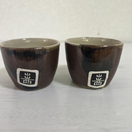 出西窯」の人気商品一覧 | 安い商品を通販サイトから探す - 価格.com