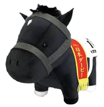 Amazon.co.jp: サラブレッドコレクション ぬいぐるみ5 15㎝×19