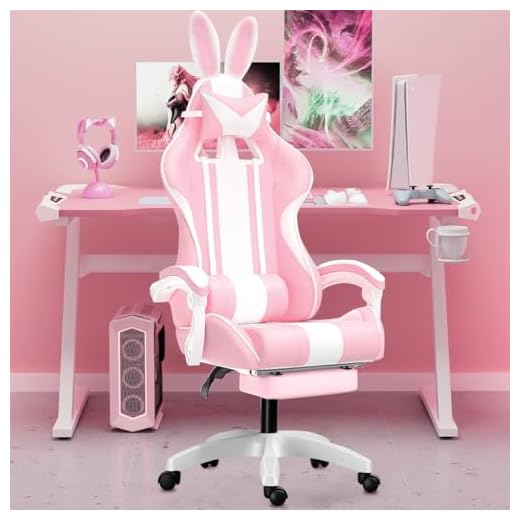 Cadeira gamer fofa com orelhas de coelho, cadeira ergonômica de jogos para meninas com apoio de pés e apoio de cabeça (Rosa)