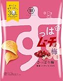湖池屋 すっぱムーチョチップス さっぱり梅味 55g×12袋