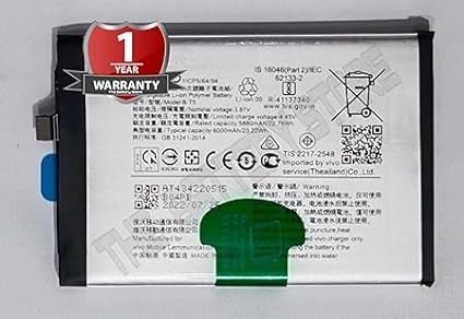 Image of THE BATTERY STORE Original B-T5 Battery for Vivo Y55s 5G 2021 V2164A Battery with 1 Year Warranty**** (PPP262)