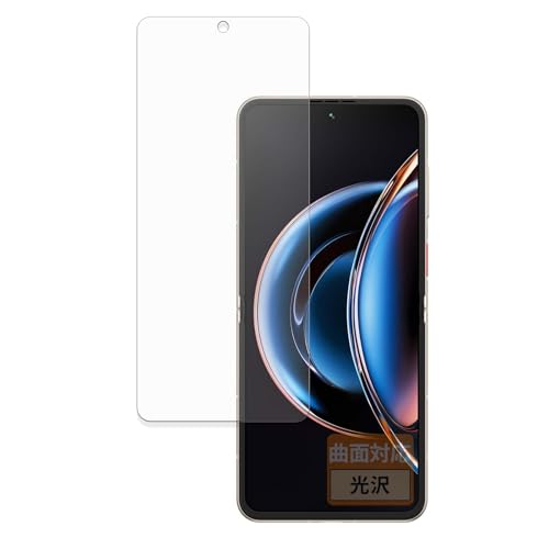 FILMEXT �t�B���� ZTE nubia Flip 3 (A505ZT) ���C���f�B�X�v���C �p �ȖʑΉ� ������ �ی�t�B���� ���ȏC���ޗ� ���{��