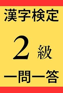 B0FPKH9QGN