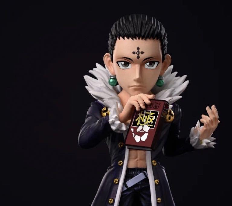 Amazon.co.jp: ハンター×ハンター フィギュア クロロ＝ルシルフル 2.0