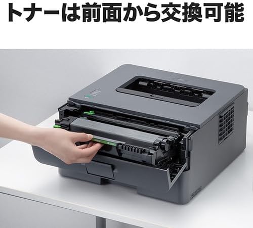 HL-L200D Aモノクロレーザープリンター (USB／両面印刷) - 5