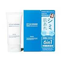 Amazon.co.jp: 【シミ対策 オールインワンジェル 】 SIMIUS シミウス