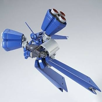 HGUC 1/144 ドラッツェ改 プラモデル(ホビーオンラインショップ限定) 2zzhgl6 Amazon | HGUC 1/144 ドラッツェ改 プラモデル(ホビーオンライン