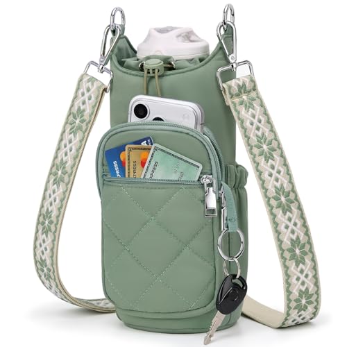Fiiuos Crossbody Water Bottle Bag for Women Lightweight Insulated Water Bottle Carrier with Phone Pocket Secure &Hands-Free for Walking Travel Outdoor (Up to 40oz) Antique Green