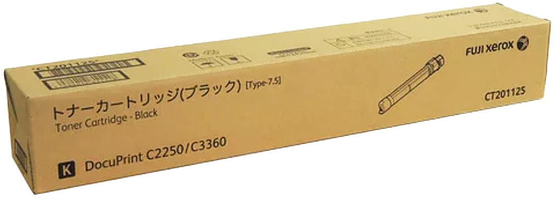 Amazon.co.jp: ゼロックス トナーカートリッジCT201125 ブラック