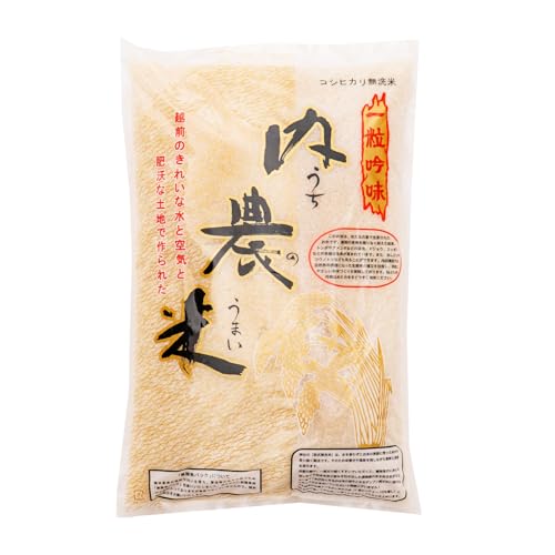 和多農産 極上コシヒカリ 5kg 一等米