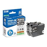 ジット ブラザー(brother) LC3111BK-2PK 対応 2本セット リサイクルインク 日本製 JIT-NB3111B2P