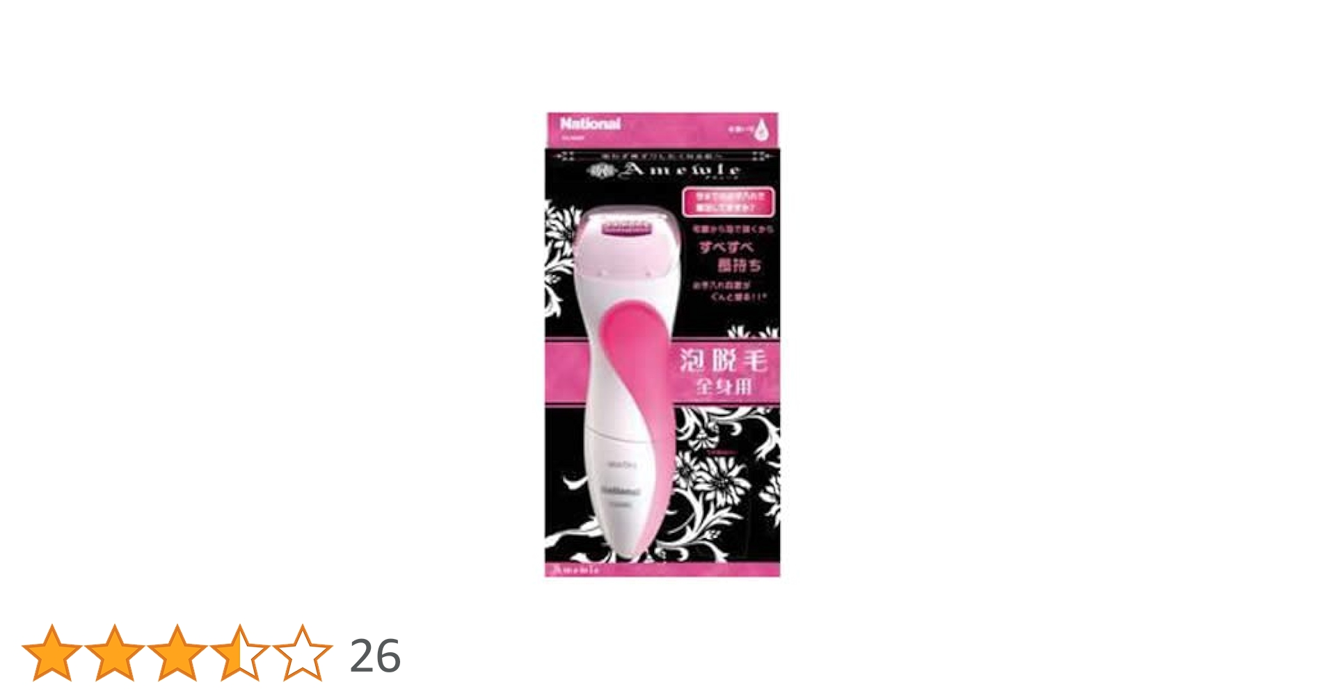 サービス品　脱毛好き(❁ᴗ͈ˬᴗ͈)　ナショナルes2082 Amazon.co.jp: National アミューレ泡脱毛（全身用） ピンク