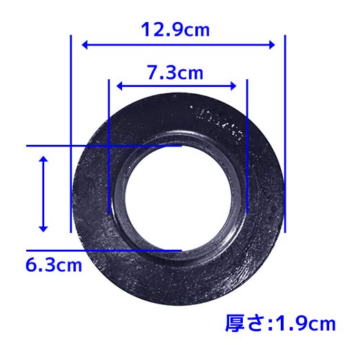 Amazon | DAYSTAR 正規品 ジープ JKラングラー 2007-2017年 0.75インチ