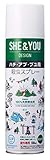 SHE&YOU ハチ・アブ・ブユ用殺虫スプレー ハチ アブ ブヨ 対策に