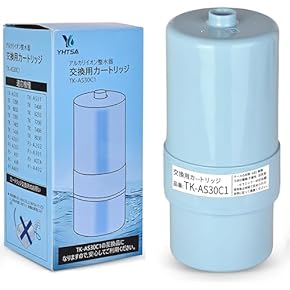 整水器交換用カートリッジ(キッチン用品) 通販 | Amazon Home&Kitchen 整水器交換用カートリッジ(キッチン用品) 通販 | Amazon Home&Kitchen
