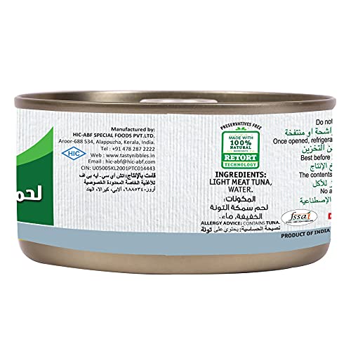 Tasty Nibbles Light Meat Tuna Chunks in Water, 185 g X 2 - Image 6 thumbnail