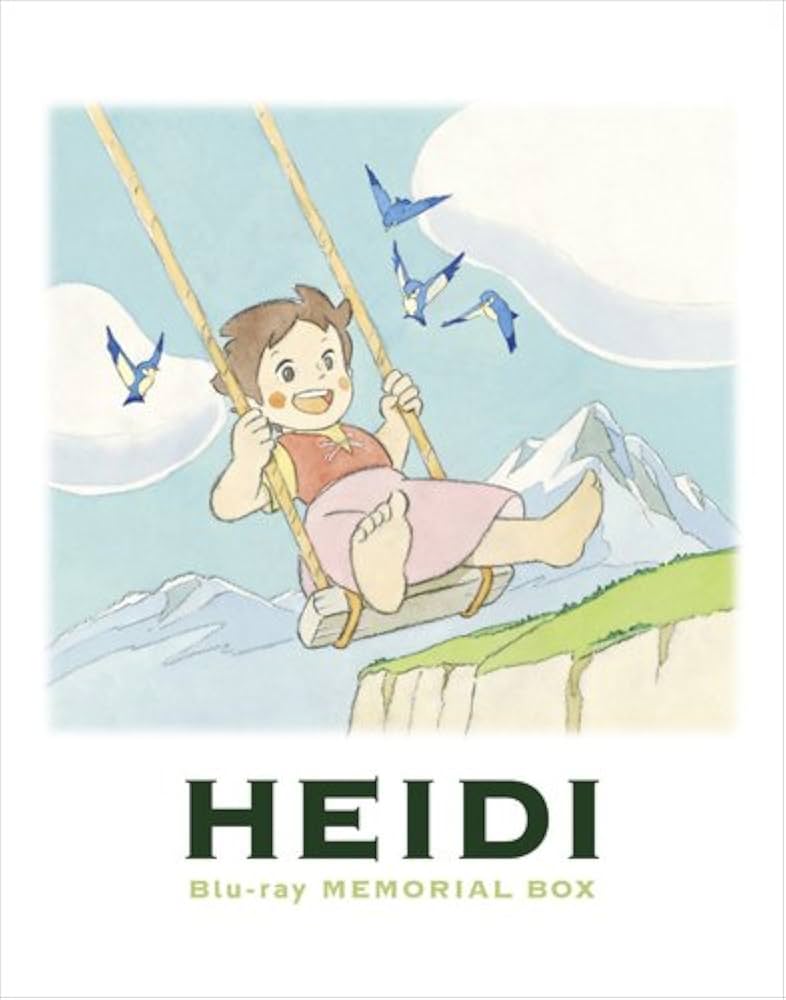 Amazon.co.jp: アルプスの少女ハイジ Blu-ray メモリアル