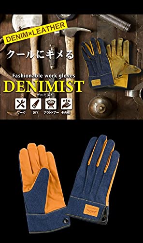 PROHANDS 【DM-01 デニミスト】作業用手袋 おしゃれ DIY手袋