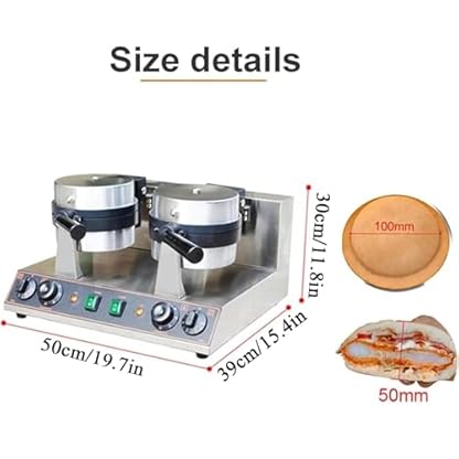 YJFEDCC Runde Heißpress-Brotmaschine Aus Edelstahl, Kommerzielle Elektrische Eiscreme-Burger-Maschine – Bild 6