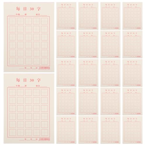 Hojas de práctica de caligrafía china TOMETURE 30 páginas con cuadrículas para caracteres