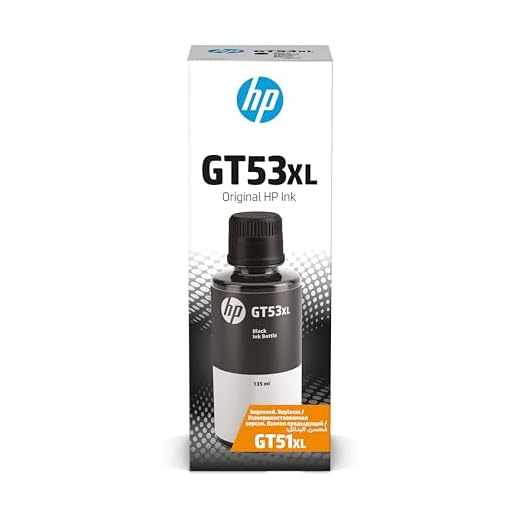 عبوة حبر اصلية لون اسود 135 مل من اتش بي GT53XL - 1VV21AE