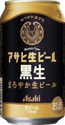 アサヒ生ビール 【芳ばしい香りとまろやかなうまみ】アサヒ 黒生...