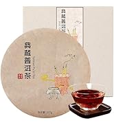 新品　中国名物　特級　鴨屎香51g　鳳凰単丛茶っ葉 烏龍茶　ウーロン茶　広東老舗 Amazon.co.jp: XIXICHA 中国茶 乌龙茶 凤凰单枞 鳳凰単叢 銀花香 鸭屎