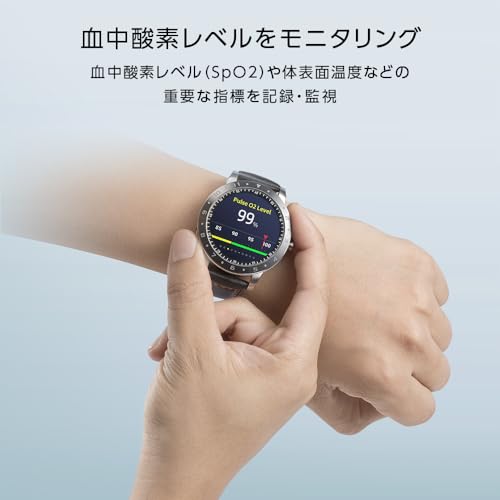 VivoWatch 5 (HC-B05) ORANGE - 画像 2