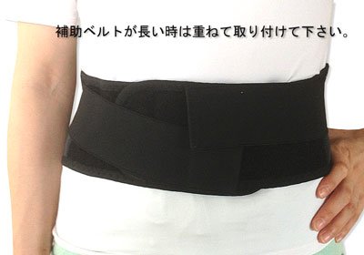 Amazon | 腰椎コルセット 腰 サポーター リーズナブル腰椎ベルト