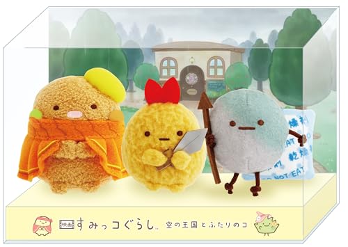 名探偵コナン 緋色の弾丸」公開記念！赤井秀一＆沖矢昴を特集した特別